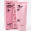 Dabo Pink Collagen PDRN Brightening UV Sunscreen