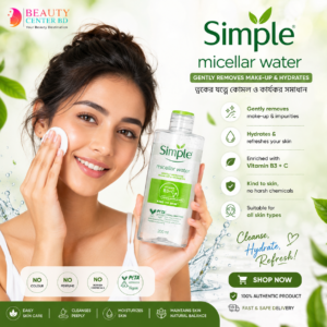 Simple Micellar Water 200ml makeup remover and hydrating facial cleanser for all skin types